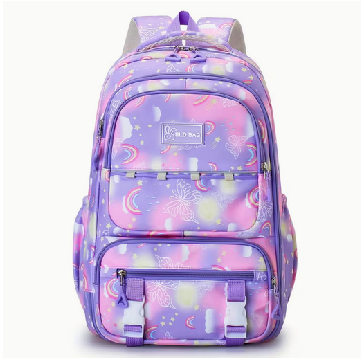 Cute Animal Print Backpack