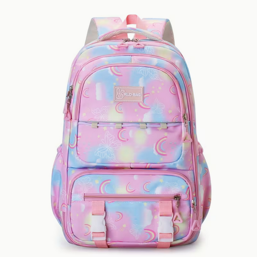 Cute Animal Print Backpack