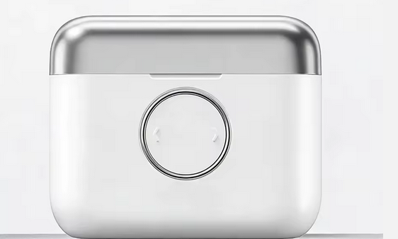 Electric Nail Clipper