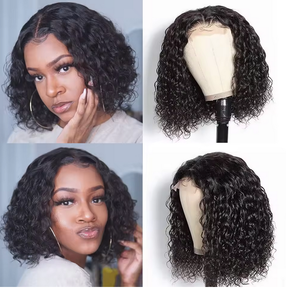 Kinky Curly Brazilian Bob Wig - BP0002